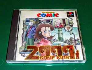 Sie 2999年のゲームキッズ オークション比較 価格 Com Sie 2999年のゲームキッズ オークション比較 価格 Com