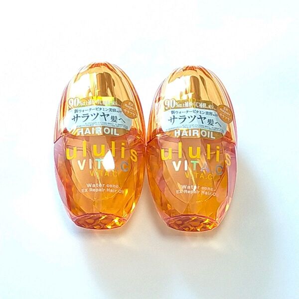 ululis ウルリス VITA.C ビタシー ヘアオイル100ml 2個 セット ダメージケア ウォーターコンク 保湿 美容液
