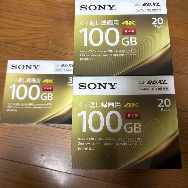 SONY 20BNE3VEPS2 BD-RE XL 100GB 合計43枚