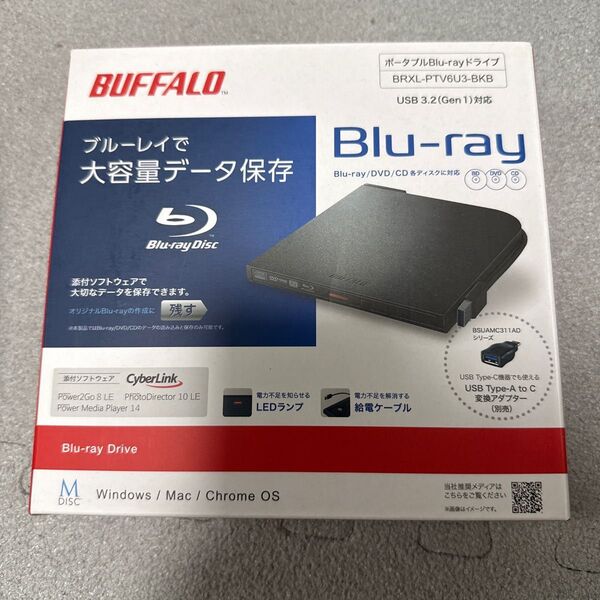 BUFFALO Blu-ray ドライブ BRXL-PTV6U3-BKB 新品