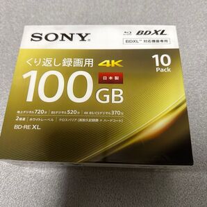 SONY 10BNE3VEPS2 BD-RE XL 100GB 10枚