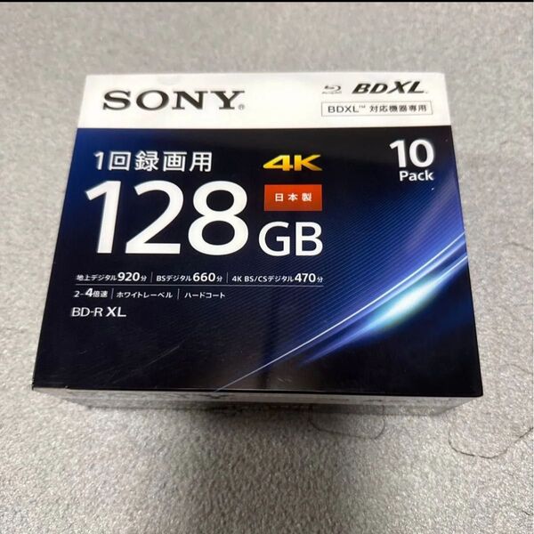SONY 10BNR4VAPS4 BD-R XL 128GB 10枚