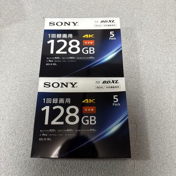 SONY 5BNR4VAPS4 BD-RE 128GB 10枚 2セット ゆうパケットプラス