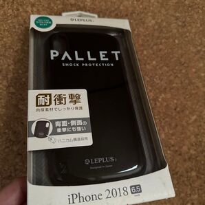 iPhone XS Max用 耐衝撃ハイブリッドケース PALLET LP-IPLHVCBK(ブラック)