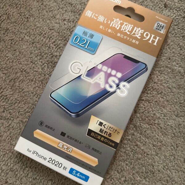 エレコム iPhone 12 mini フィルム 強化ガラス 薄さ 0.21mm PM-A20AFLGY