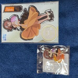 御坂美琴 アクリルフィギュア とある20周年くじ