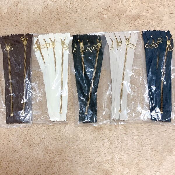 レザー用ファスナー 20cm 5色 5本セット 25本 新品未使用 未開封 黒 茶 アイボリー 薄茶 ネイビー