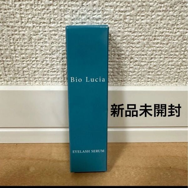 公式 ビオルチア Bio Lucia まつ毛美容液 アイラッシュセラム ヒト幹細胞 ヒト幹細胞培養液 キャピキシル 6mL