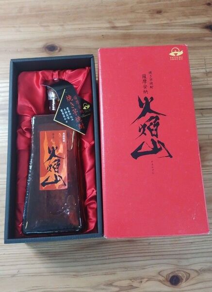 焼き芋焼酎 火焔山 30度 720ml 専用化粧箱付 さつま無双 未開封 新品未使用品