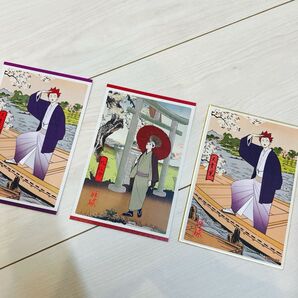 ハイキュートレーディングミニ色紙 天童覚