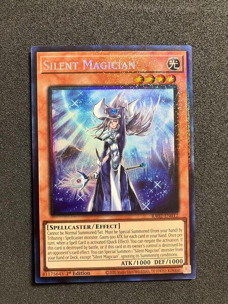 遊戯王 英語版 沈黙の魔術師-サイレント・マジシャン コレクターズレア 1st