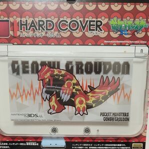 ニンテンドー3DS LL ハードカバー ゲンシグラードン 新品未開封 10個セット