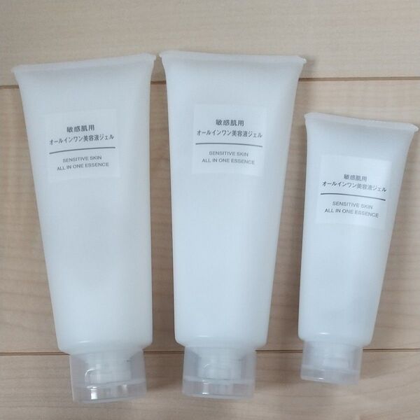 無印良品 敏感肌用 オールインワン美容液ジェル 200g×2個 100g×1個 合計3点セット
