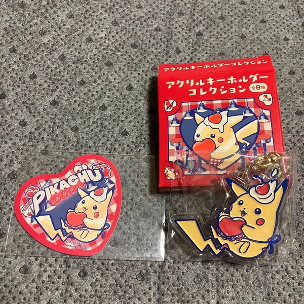 アクリルキーホルダー ③ステッカー1枚PIKACHU DINER ピカチュウ ダイナー
