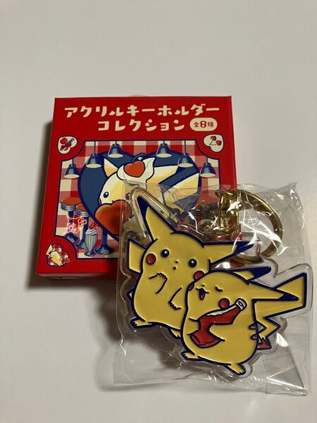 PIKACHU DINER ピカチュウ ダイナー アクリルキーホルダー ⑥
