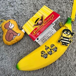 ミニオンポーチ ペンケース おさるのじょうじ