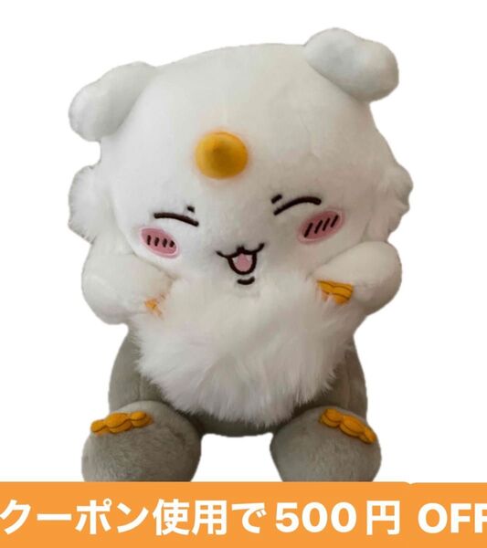 ちいかわあの子BIGぬいぐるみ ニコニコ