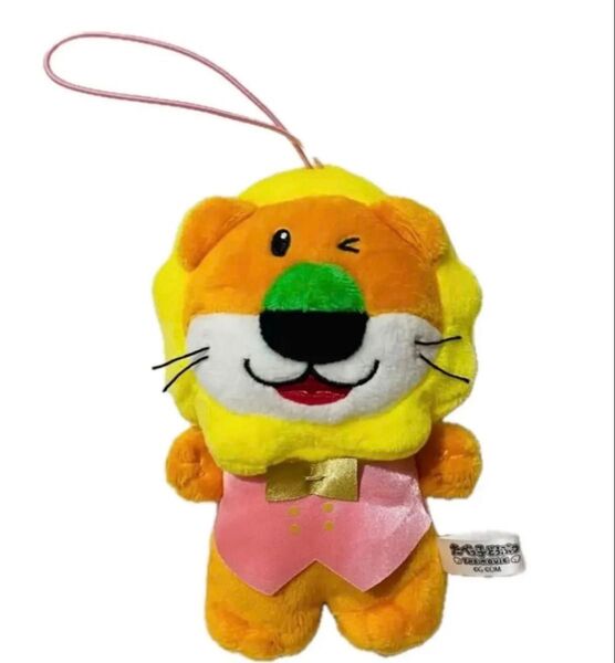 たべっ子どうぶつ ライオン らいおんくん キーホルダー マスコット