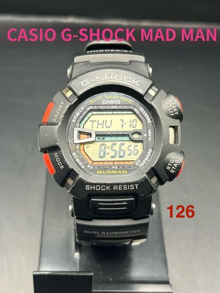 CASIO G-SHOCK 人気のマッドマンモデル 美品 電池交換済み おすすめ カシオ マッドマン MUDMAN デジタル