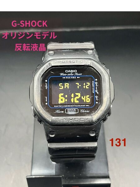 CASIO G-SHOCK 人気のスピードデザイン採用モデル 電池交換済み 実働品 カシオ ジーショック
