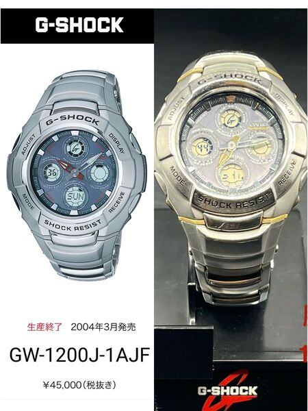 CASIO G-SHOCK ソーラー電波 人気のメタルバンド スーパーイルミネーター搭載♪一部不具合あり カシオ ジーショック