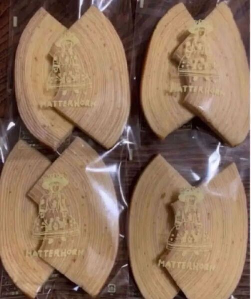老舗洋菓子店マッターホーン バウムクーヘンカット4袋