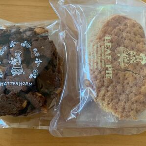 老舗洋菓子店マッターホーン 訳ありリーフパイ&訳ありチョコクッキー