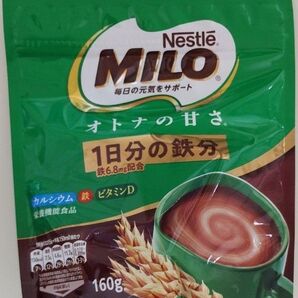 Nestle MILO ネスレミロ160g オトナの甘さ 栄養機能食品