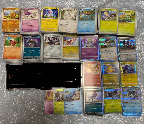 ポケモンカード まとめ売り 大量 ポケモンカードゲーム レア ノーマル トレカ トレーディングカード ポケカ