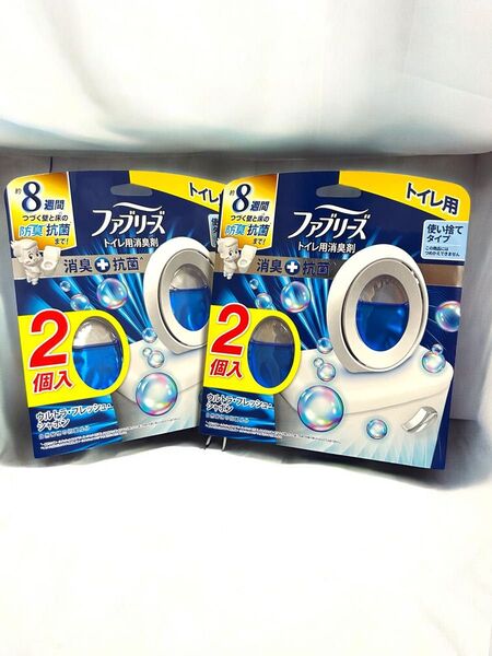 ファブリーズ トイレ用消臭剤 ウルトラ・フレッシュ・シャボン 4個 消臭抗菌