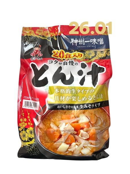 【賞味期限:26.01.07】神州一味噌 コクが自慢の とん汁 20食入り コストコ(ミニ折り紙一枚付き)