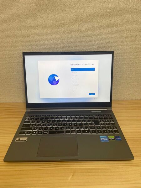 ガレリアゲーミングノートPC Core i7-13620H RTX3050 メモリ32GB WQHDディスプレイ 165HZ