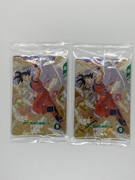 【未開封品】 GDR SDVP-020 孫悟空 ドラゴンボールスーパーダイバーズ プロモ 天使悟空 GDR 2枚セット