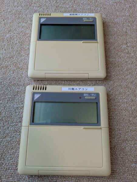 ダイキン エアコン リモコン 2個セット BRC1C1