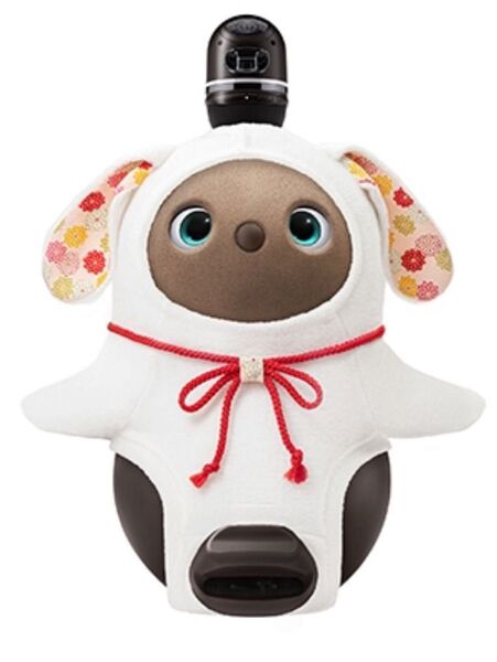 ラボット うさぎ (卯) アニマルウェア 干支シリーズ 2023 LOVOT 服 公式 完売品