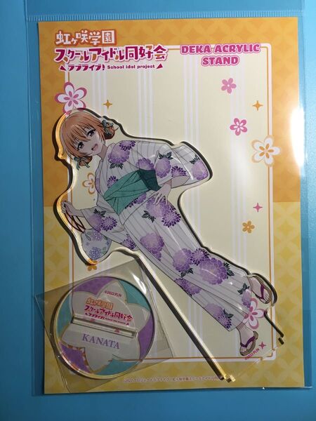 近江彼方【ラブライブ 虹ヶ咲学園スクールアイドル同好会】トキメキ有明ツアー ニジガクトキメキSHOP アクリルスタンド 浴衣 祭り