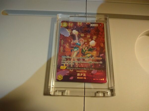 ワンピースカード おナミ SP パラレル 未使用新品 500年後の未来 スペシャル 麦わらの一味 ONE PIECE カードゲーム