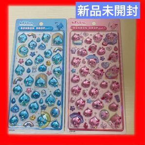 【新品未使用】しずくちゃん シール ドロップシール ボンボンドロップ 2種セット 大人気 平成女子 ぷっくりシール 入手困難