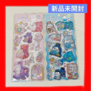 【新品未使用】シール 2種 ウォーターインシール 人気 のみかけくん うさぎ ピンク 入手困難 ステッカー カミオジャパン