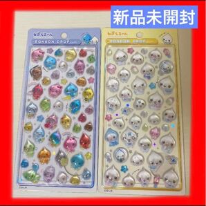 【新品未使用】しずくちゃん シール ドロップシール ボンボンドロップ 2種セット 大人気 平成女子 ぷっくりシール 入手困難