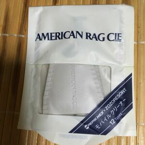 アメリカンラグシー モバイルクリーナー　非売品