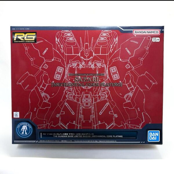 RG サザビー メカニカルコアメッキ ガンプラ 機動戦士ガンダム 逆襲のシャア