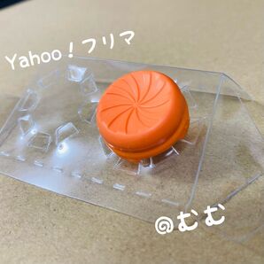 KontrolFreek FPS フリーク Vortex PS4/PS5コントローラー用 ミッドライズ凹タイプ オレンジ