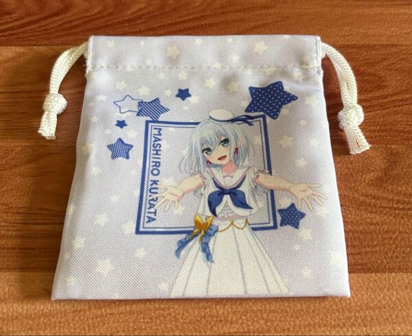 バンドリ ダイソー DAISO コラボ 倉田ましろ 巾着
