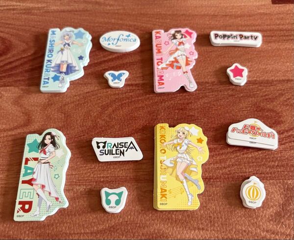 ダイソー バンドリ BanG Dream! フレークシール 4点セット