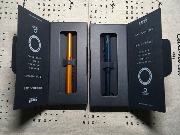クルトガダイブ(アビスブルーorトワイライトオレンジ)どちらかひとつ 最終値下げ 出品は日曜日まで