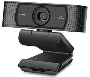HDウェブカメラ 200万画素、1080P高画質 広角90°マイク内蔵