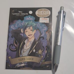 ツイステ