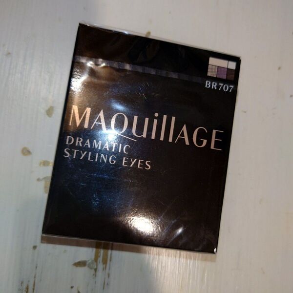 【新品未開封】MAQuillAGE マキアージュ ドラマティックスタイリングアイズ ダークエスプレッソ