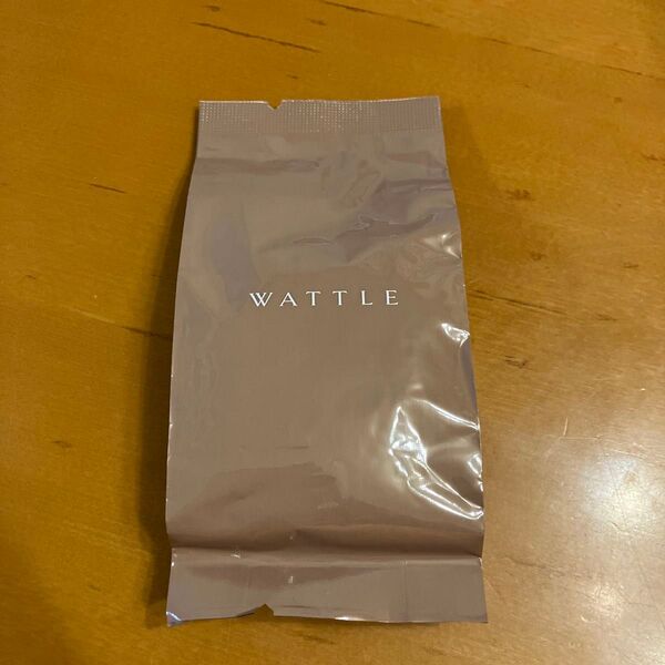 WATTLE ワトルクッションファンデーション・マットカバー ナチュラルベージュ リフィル 新品 即日発送